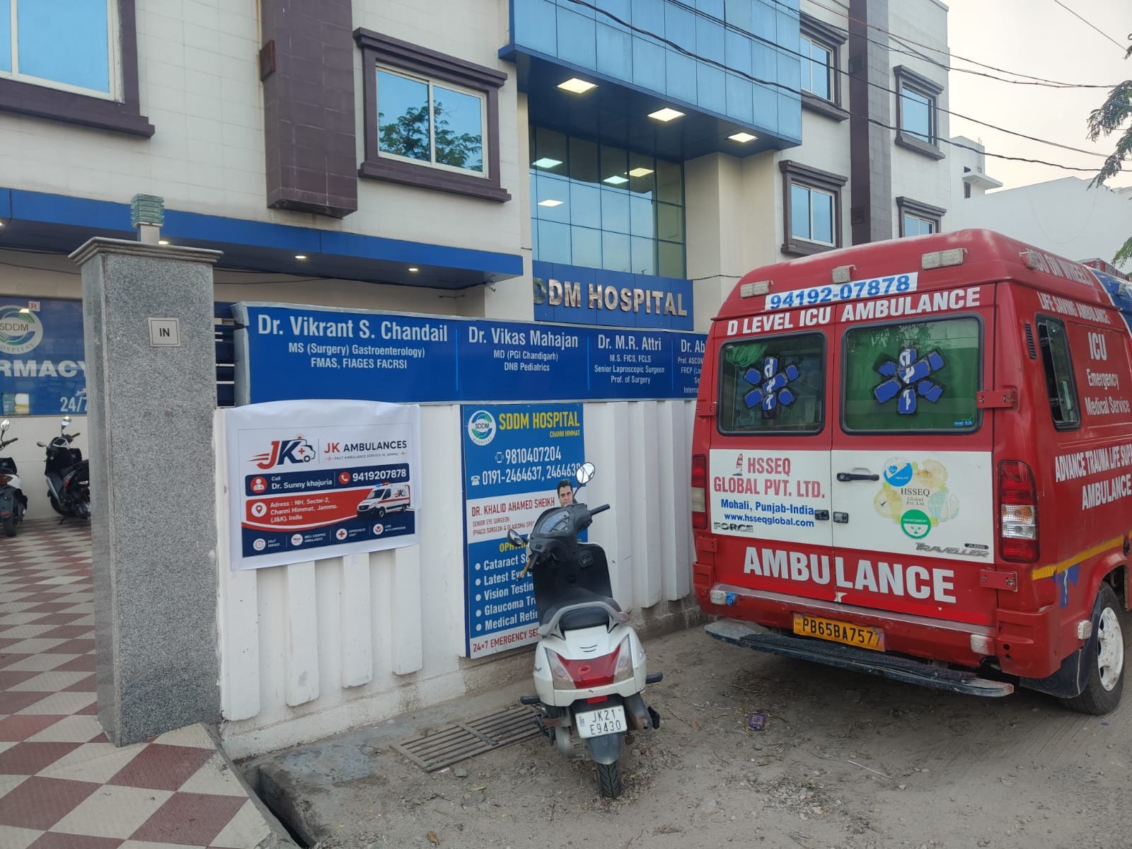 Ambulance Care